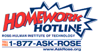 Ask Rose Logo